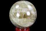 Polished Smoky Quartz Sphere - Madagascar #104282-1